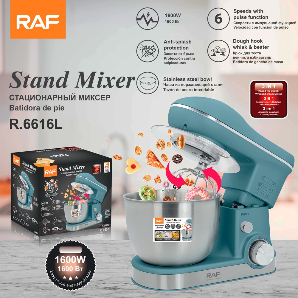 Versatile Stand Mixer with 4.0L Stainless Steel Bowl and 1600W Motor for Home Baking, Dough Kneading, Whipping, and Mixing Tasks (Red)