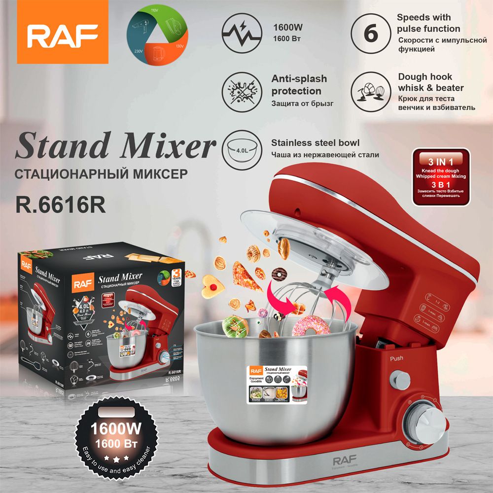 Versatile Stand Mixer with 4.0L Stainless Steel Bowl and 1600W Motor for Home Baking, Dough Kneading, Whipping, and Mixing Tasks (White)