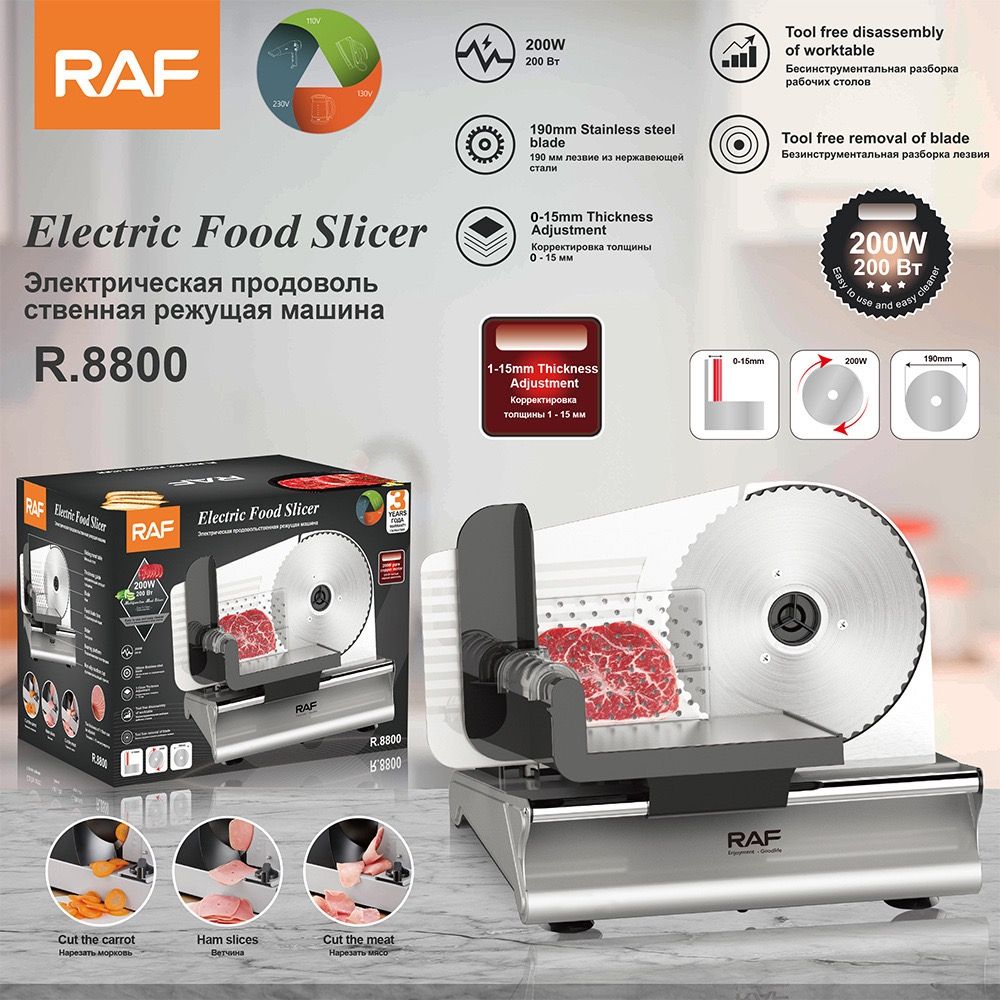 Electric Food Slicer with 190mm Stainless Steel Blade, Adjustable Thickness 0-15mm, Easy-Clean Detachable Design for Home Kitchen and Small Deli Use, Compact 200W Power for Meat, Bread, and Vegetables (Silver)