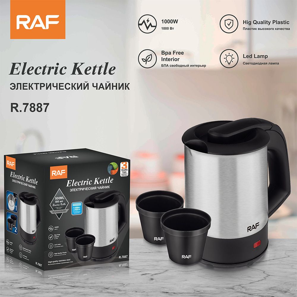 Portable Mini Electric Kettle Set with Two Matching Cups, 500ml Stainless Steel Travel Water Boiler for Home Office and On-the-Go Hot Beverages (Silver)