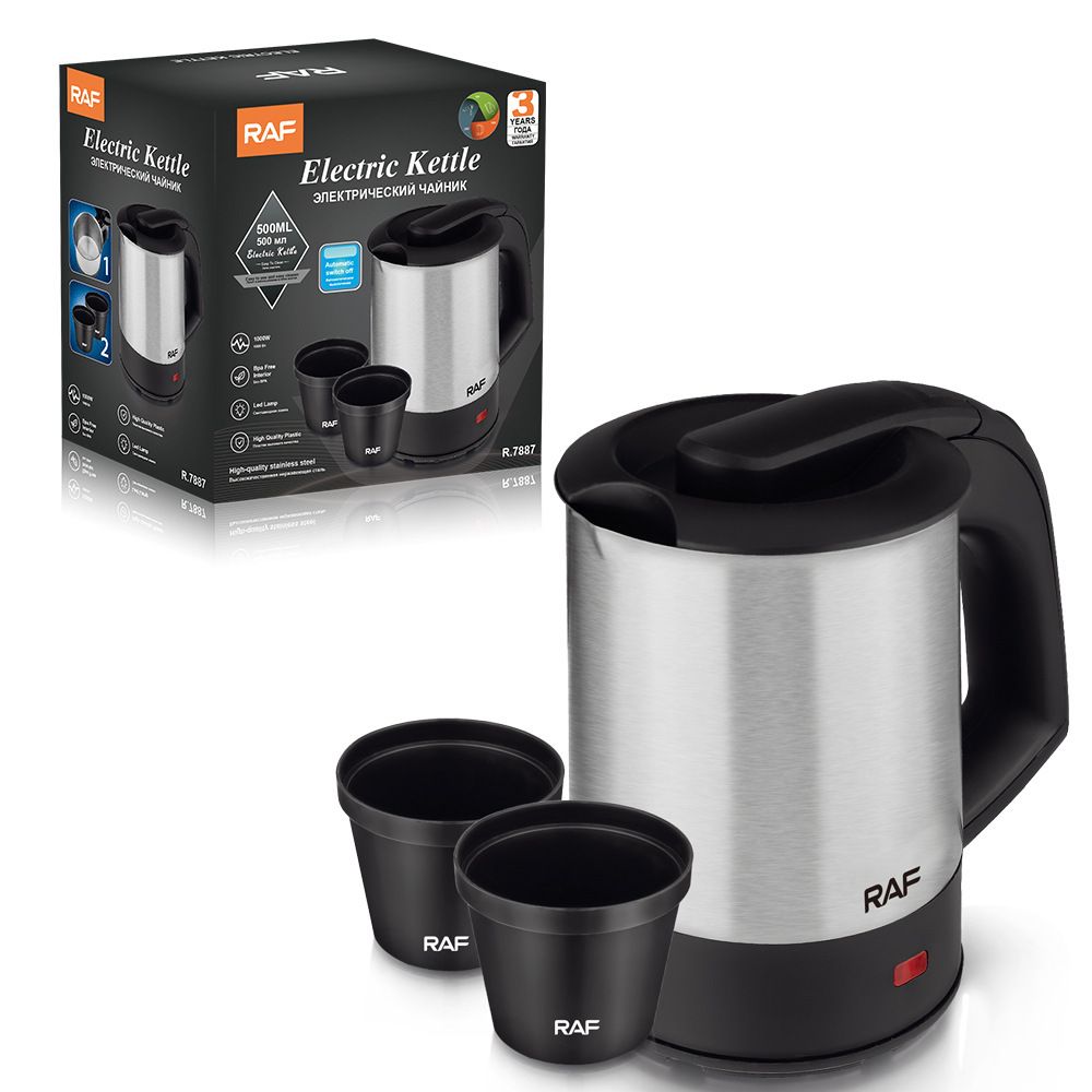 Portable Mini Electric Kettle Set with Two Matching Cups, 500ml Stainless Steel Travel Water Boiler for Home Office and On-the-Go Hot Beverages (Silver)