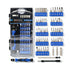 60 in one multifunctional screwdriver set