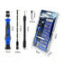 60 in one multifunctional screwdriver set