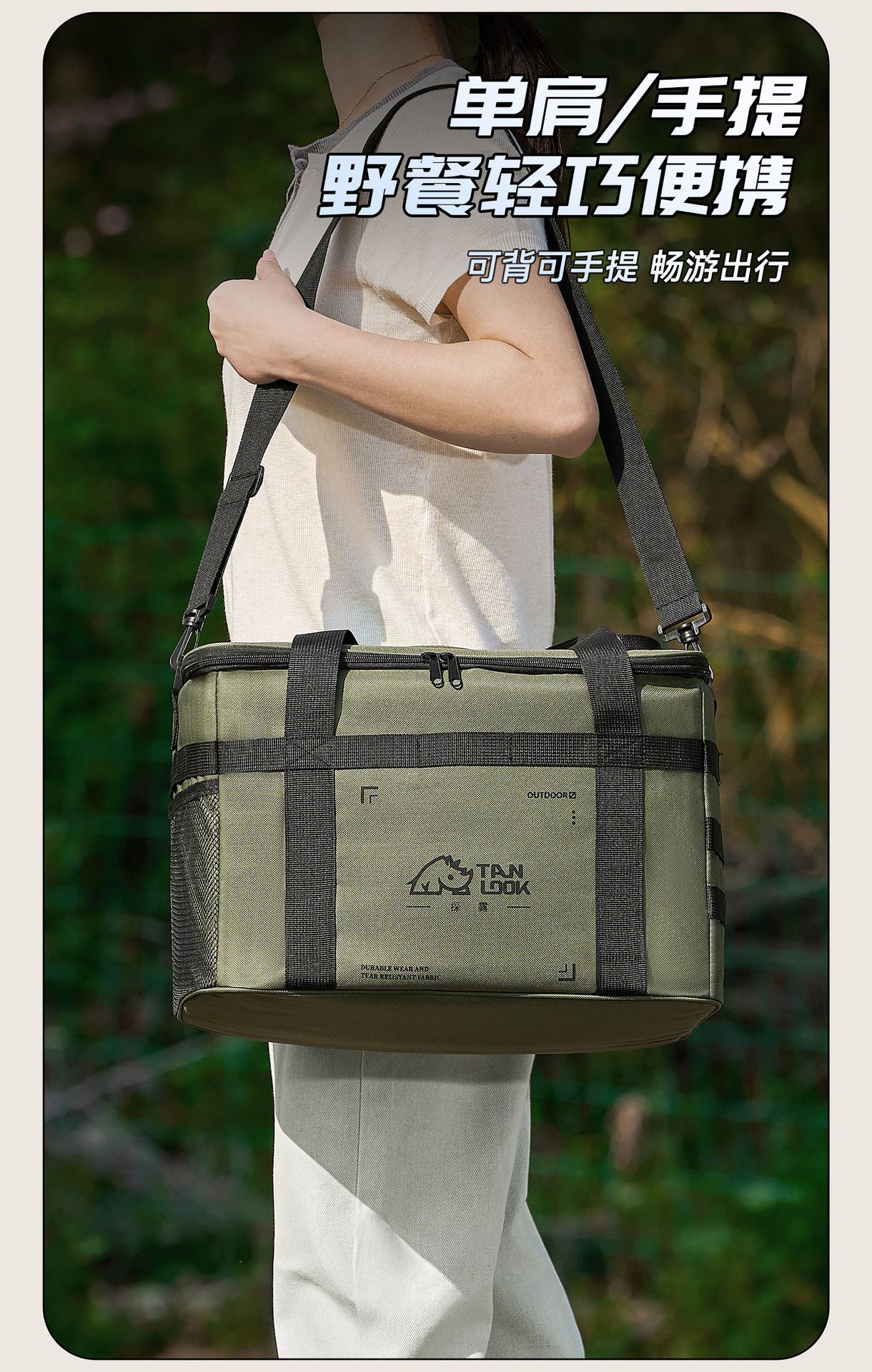 Outdoor large capacity waterproof camping insulation picnic bag 36L,Military green