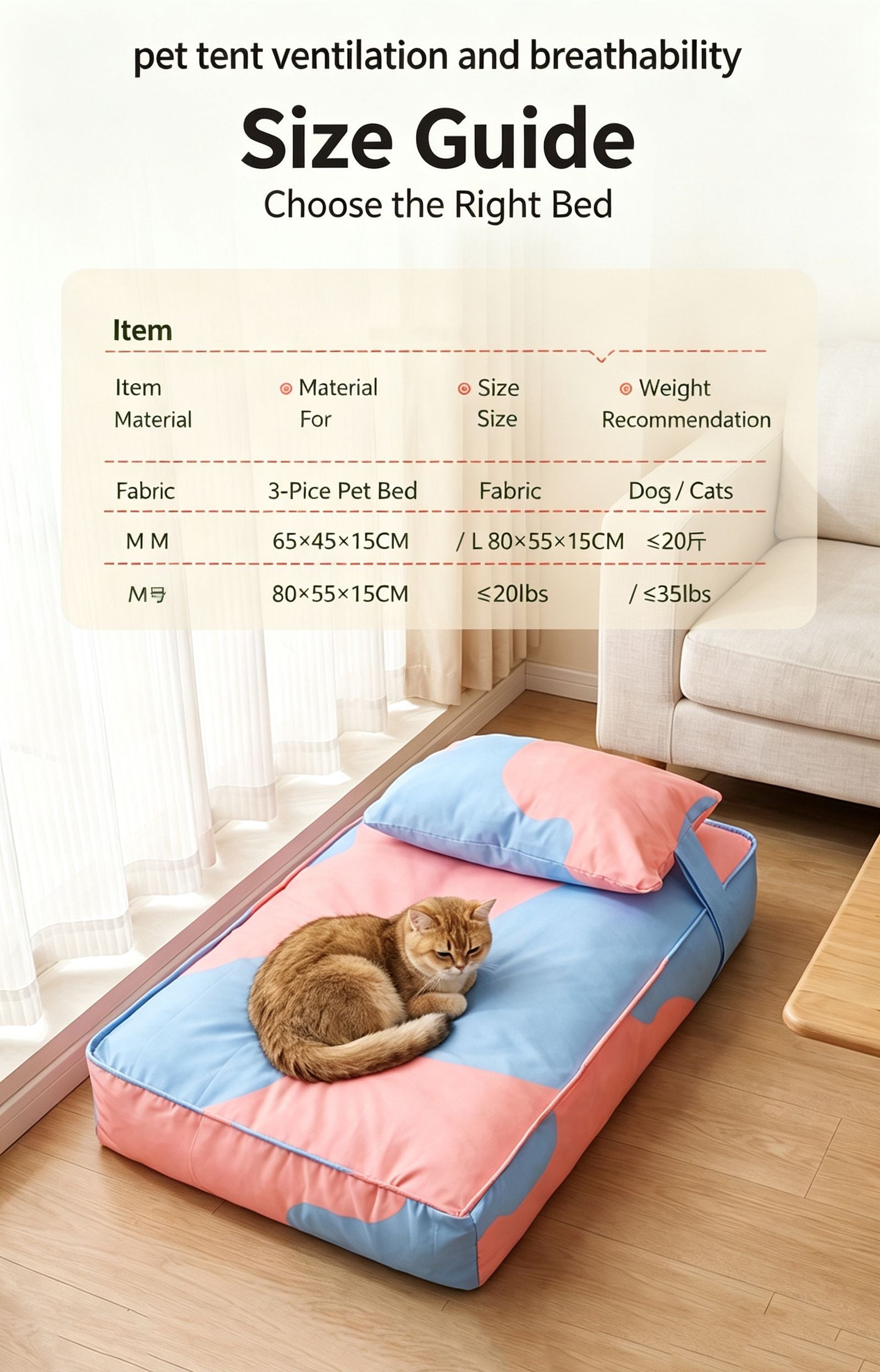 Three piece set of four season warm pet tatami pillows,Extra Large Pink Blue