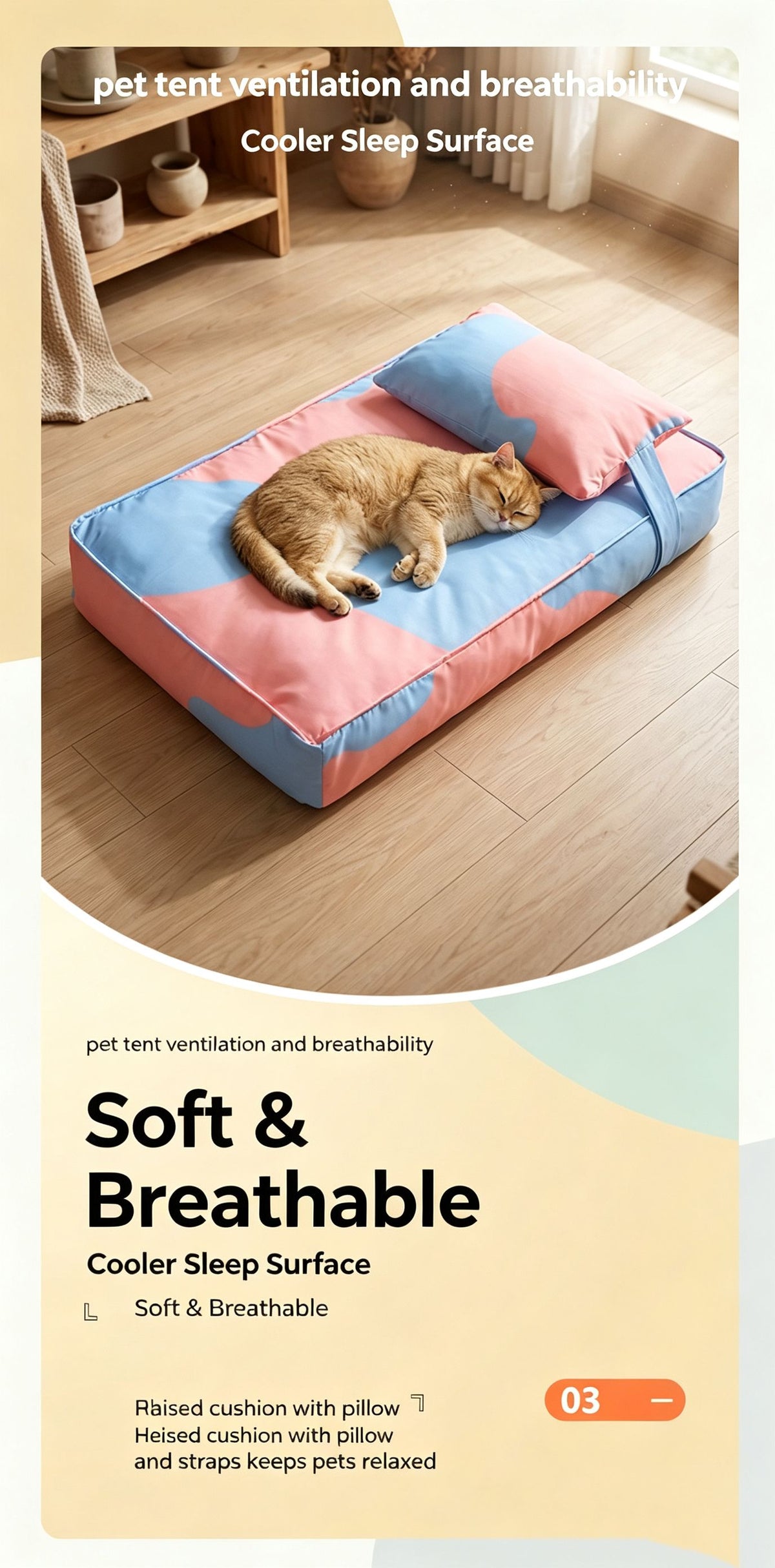 Three piece set of four season warm pet tatami pillows,Extra Large Purple Yellow