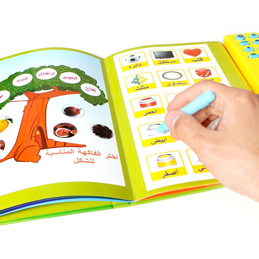 Kids Learning Educational Toy Electronic Smart Book Touch and Learn Arabic Language Toys Multi-Functional Reading Cognitive Games