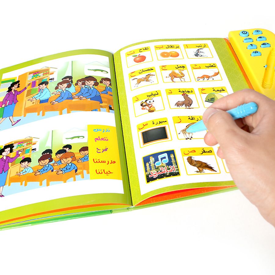 Kids Learning Educational Toy Electronic Smart Book Touch and Learn Arabic Language Toys Multi-Functional Reading Cognitive Games
