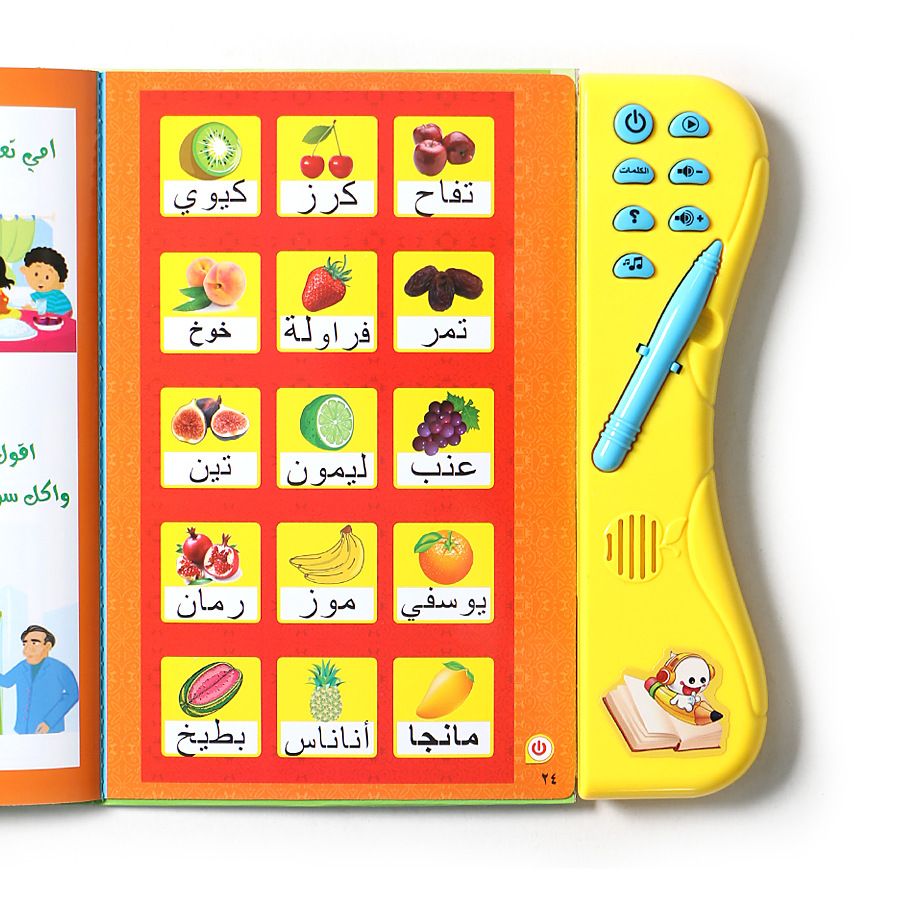 Kids Learning Educational Toy Electronic Smart Book Touch and Learn Arabic Language Toys Multi-Functional Reading Cognitive Games