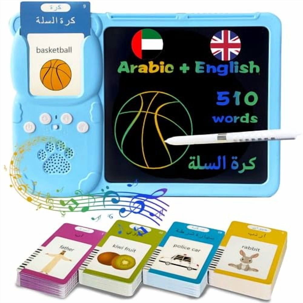 Talking English & Arabic Flash Cards - 8