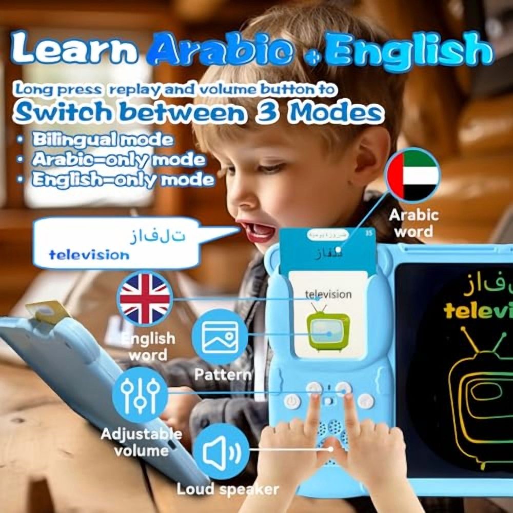 Talking English & Arabic Flash Cards - 8