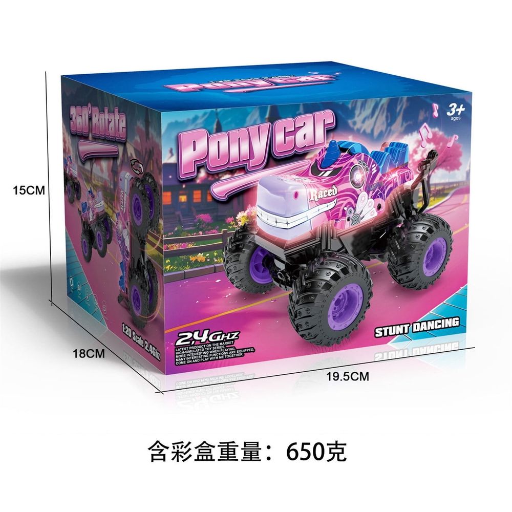 Music and Light Stunt Car Exciting Play Option for Those Seeking Unique Fun Hovercraft Kids Cars Indoor Jumping Gesture Toy