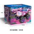 Music and Light Stunt Car Exciting Play Option for Those Seeking Unique Fun Hovercraft Kids Cars Indoor Jumping Gesture Toy