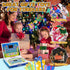 Trilingual Learning Toys for Toddlers 1-3 Years,Learning Tablet with Music and Lights,Montessori Speech Therapy Toys, Toddler Toys Age 1-3 Gifts,Musical Baby Toys for 1 Year Old