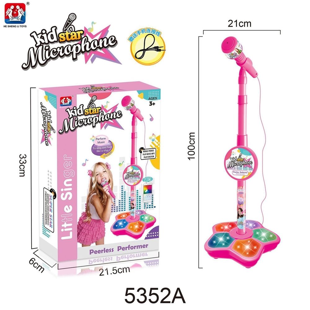 Karaoke Machine with Lights,Microphone with Adjustable Stand Singing Karaoke Machine