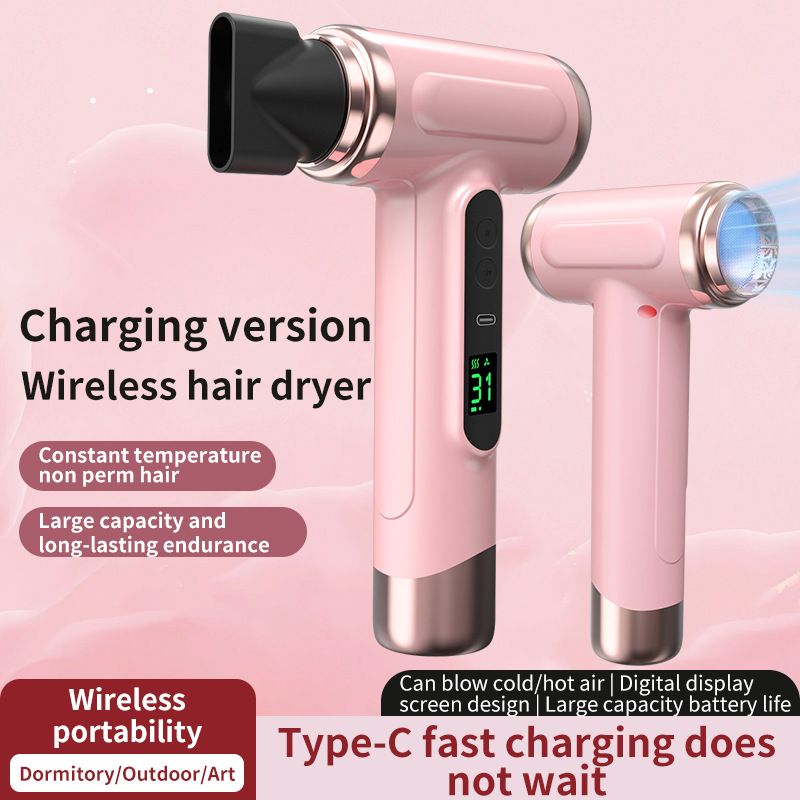 Wireless Ionic Hair Dryer: Portable, Rechargeable, Hot & Cold Air, Fast Drying — Perfect for Home, Travel & Dorm.*white