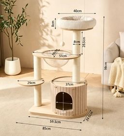 Nordic Grey Felt Cat Tree (Small Size)