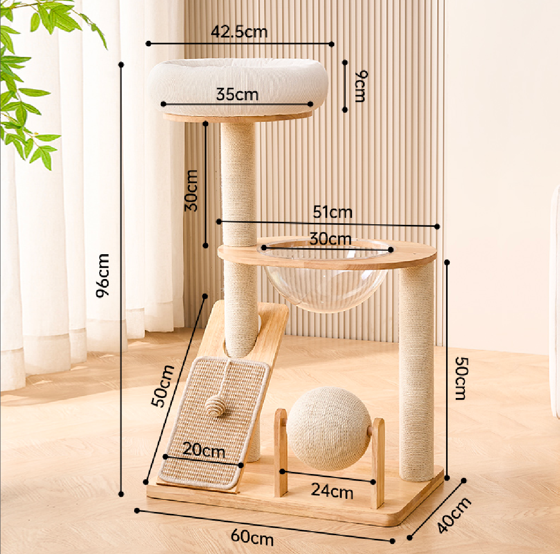 Rubber Wood & Acrylic Cat Tree (Standard)
