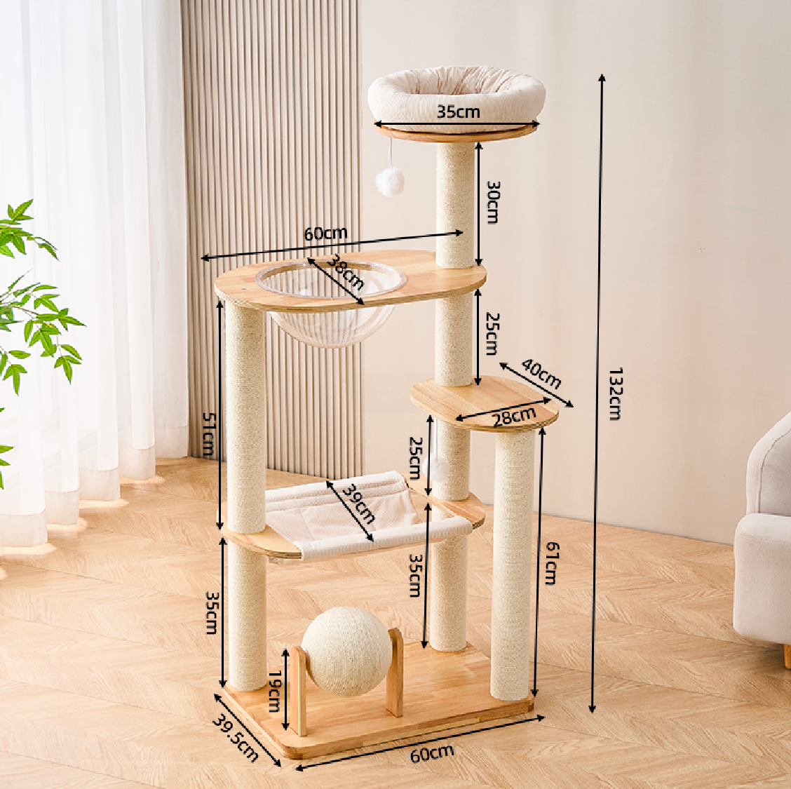 Rubber Wood & Acrylic Cat Tree (Tall)
