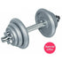40kg Standard Hammertone Dumbbell Set