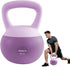 8kg Soft Kettlebell with Cushioned PVC Base, Wide Non-Slip Handle, Home Gym