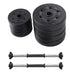 16kg Adjustable Dumbbell Set