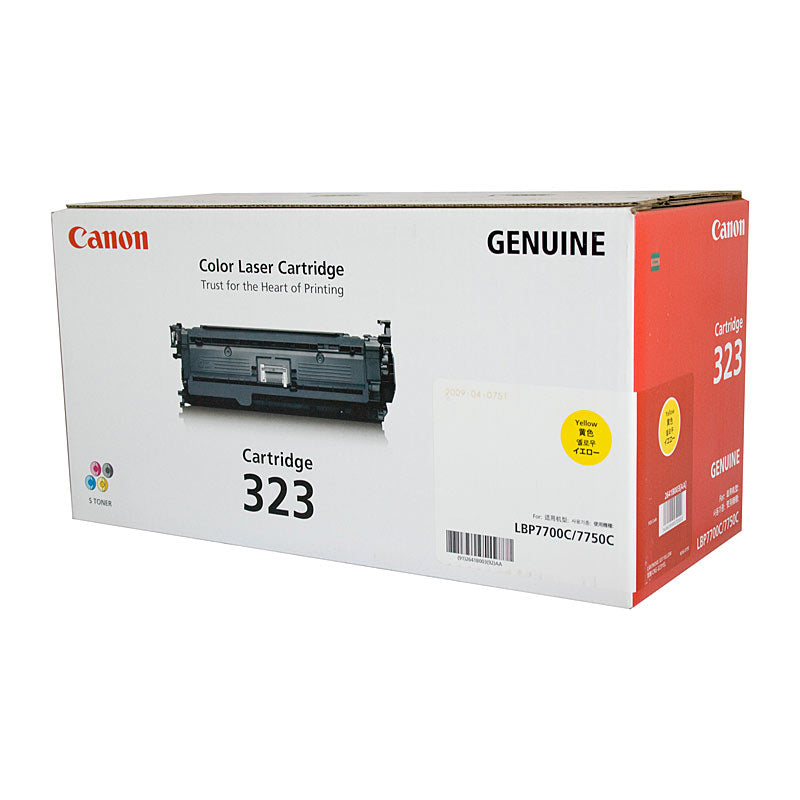 Cartridge323 Yellow Toner