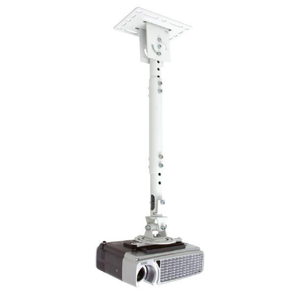 Atdec Telehook Projector Ceiling Mount Telescopic