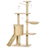 CARLA HOME 134cm Cat Tree for Indoor Cats with Hammock, Plush Perch & Sisal Scratching Posts for Kittens & Adult Cats (Beige)