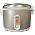 Hinged Lid Rice Cooker 20 Cups