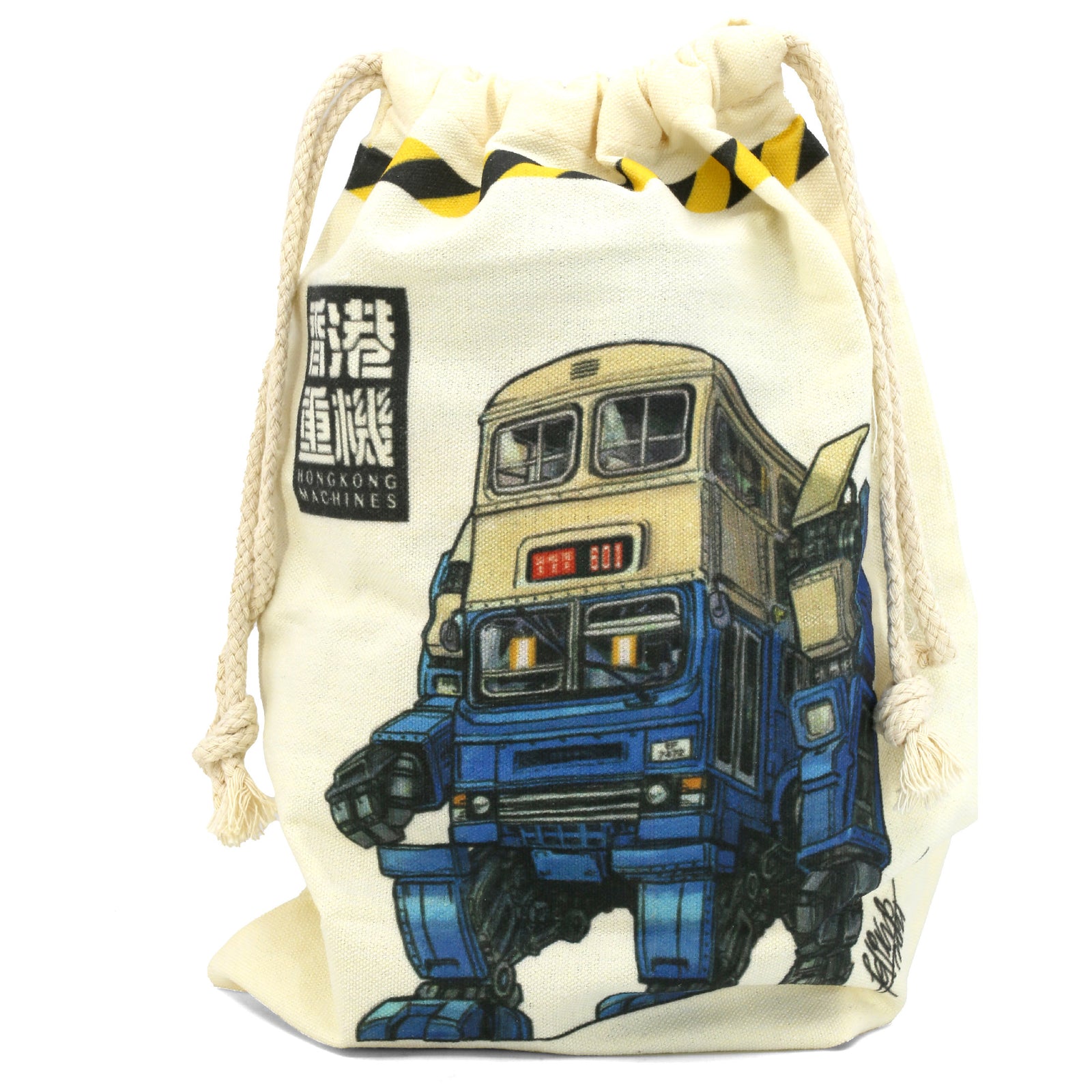 Hong Kong Machines Robot Bus Dennis Building Block Set 786pcs 14+