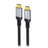 mbeat Tough Link 1.5m Certified 8K HDMI Cable - Space Grey