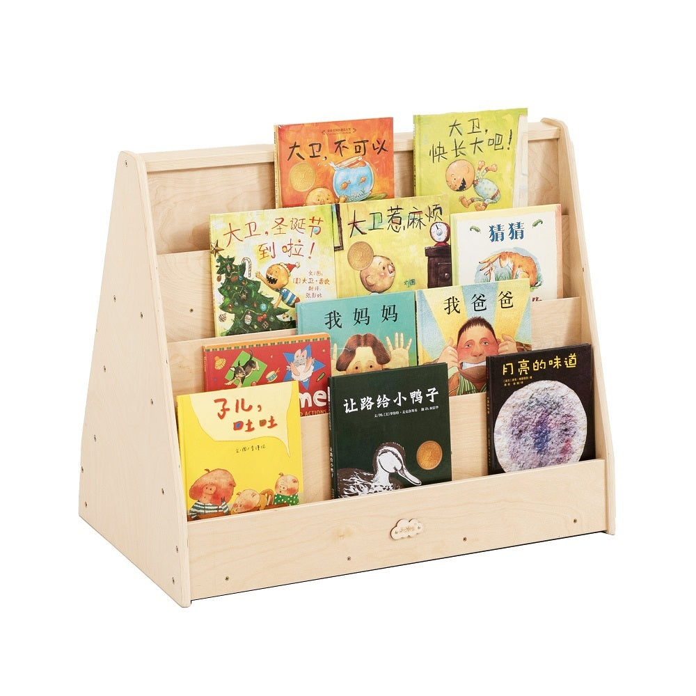 Jooyes Kids 4 Tier Wooden Display Bookcase - Double Side