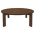 Adelle Round Coffee Table (Walnut)