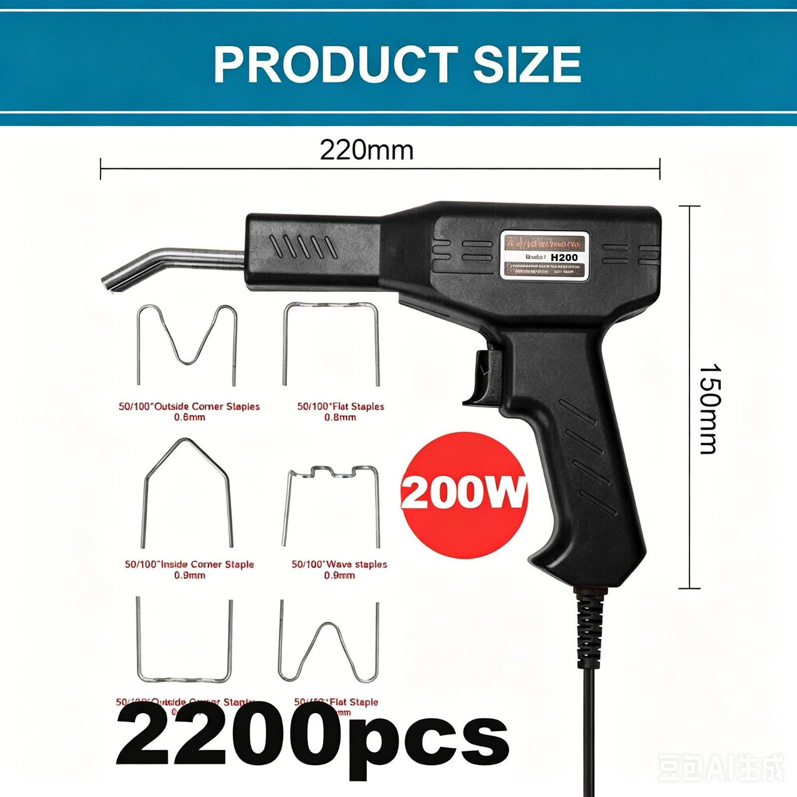 200W 🔥Plastic Welding Machine Kit  Stapler Welder Garage Tool Repair Car Bumper