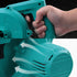 Cordless Variable‑Speed Blower – 18–21V Powerful Dual‑Purpose Dust Cleaner