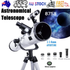 Pro Astronomical Telescope 114mm Aperture 875X Zoom HD High Resolution