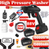 88V Cordless Electric High Pressure Washer Water Spray Gun Car Cleaner 2 Battery