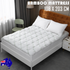Bamboo Pillowtop Mattress Topper Luxury Bedding Mat Pad Protector Cover King Single 108 x 203 cm