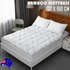 Bamboo Pillowtop Mattress Topper Luxury Bedding Mat Pad Protector CoverDouble 137 x 190 cm
