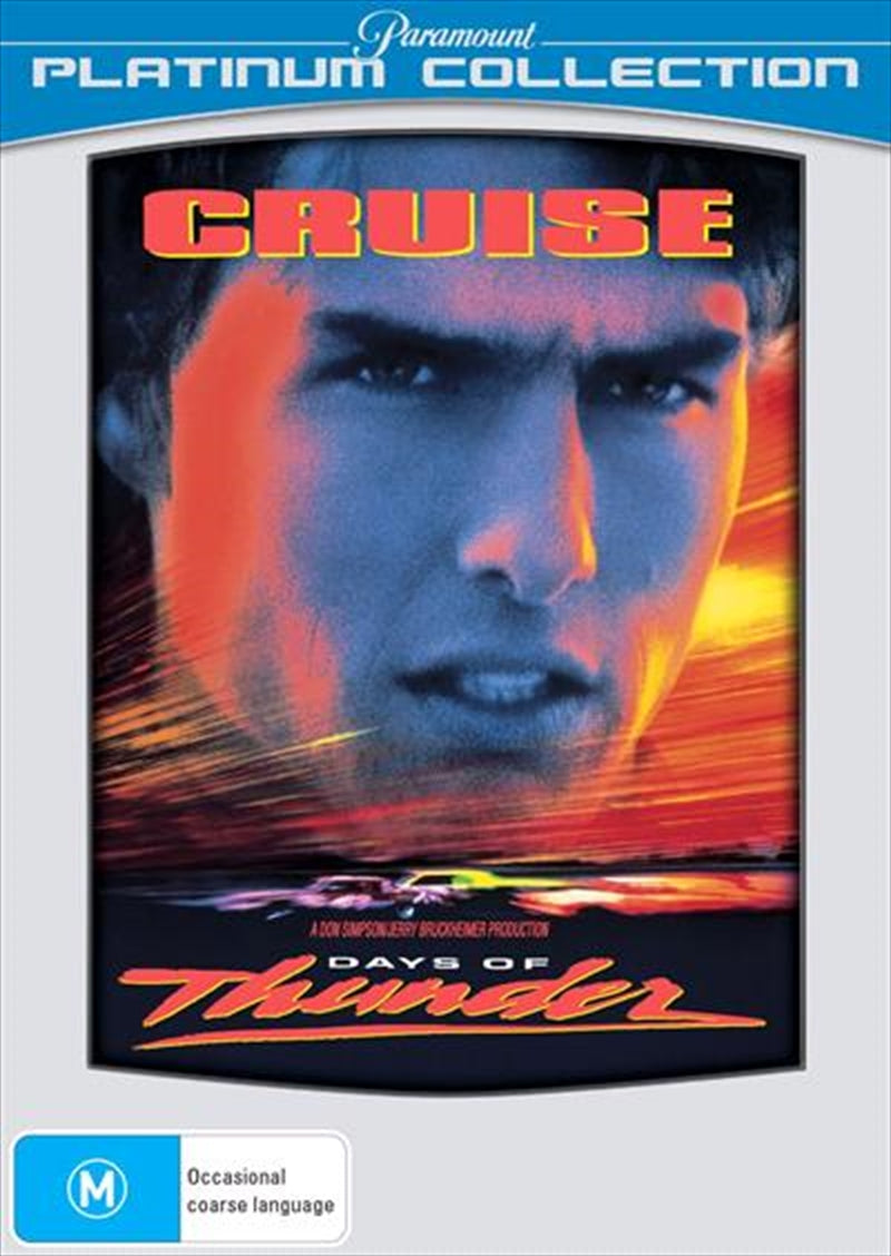 Days Of Thunder DVD