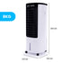 12L Portable Evaporative Air Cooler 24 Hour Timer 4 in 1 Cooling Fan