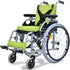Kids Premium Paediatric Wheelchair, Lightweight Aluminium, 22" Wheels, 75kg Rated, Green