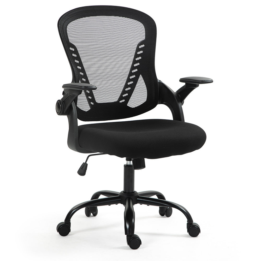 Ergonomic Office Desk Chair, Coolmesh Fabric, Adjustable Recline, Black Mesh/Black Frame