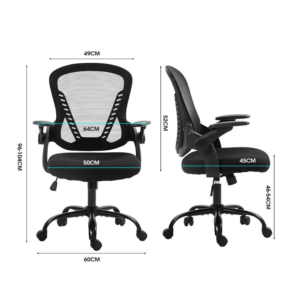 Ergonomic Office Desk Chair, Coolmesh Fabric, Adjustable Recline, Black Mesh/Black Frame