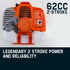 Replacement Engine for Pole Tool Chainsaw Brushcutter Multi 62CC