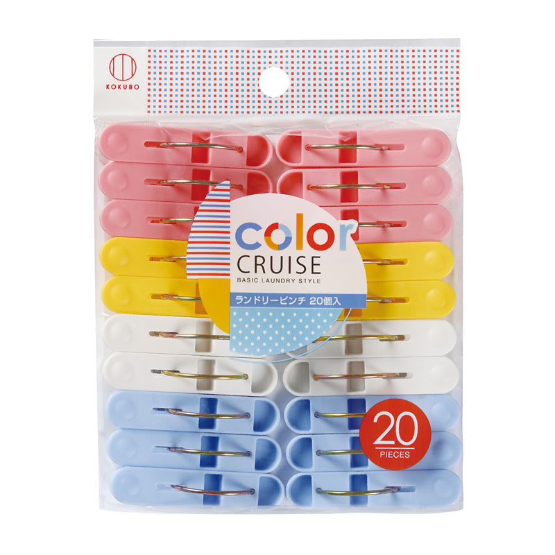 [10-PACK] KOKUBO Japan Clothespin 20 pieces