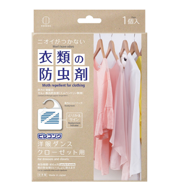 [10-PACK] KOKUBO Japan Clothing Insect Control and Mold Inhibition Deodorant Hanging