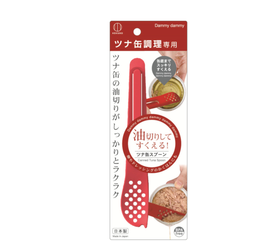 [10-PACK] KOKUBO Japan Canning Spoon