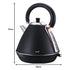 Pronti Breakfast Set with Rose Gold Kettle & Toaster with 1.2L Espresso Machine - Black